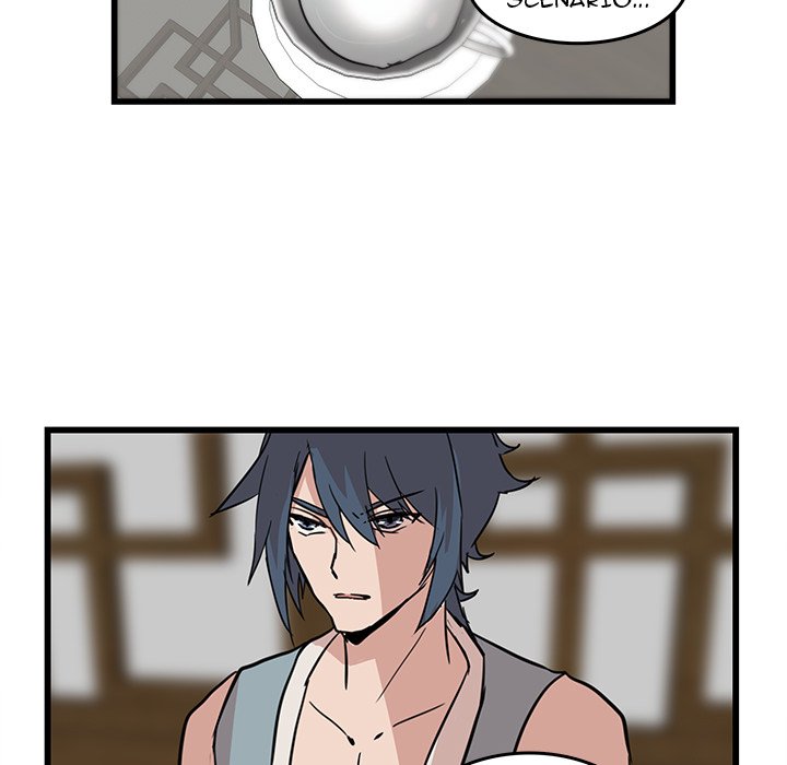 The Tiger, The Sun and The Moon Chapter 18 image 51