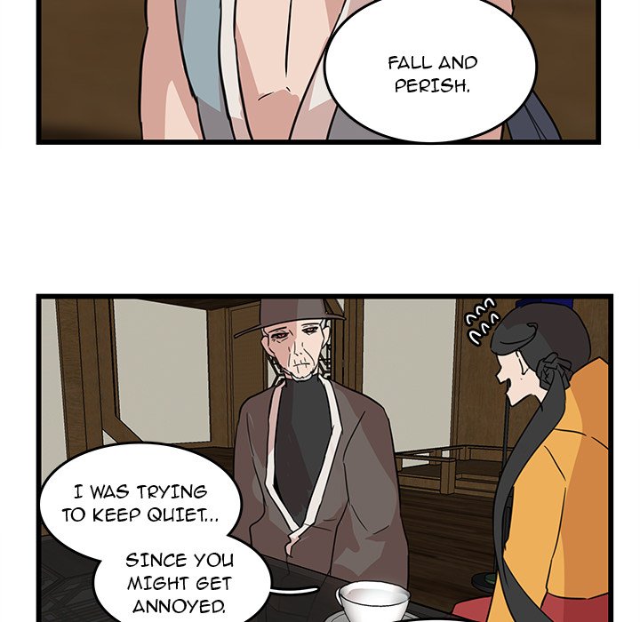 The Tiger, The Sun and The Moon Chapter 18 image 52