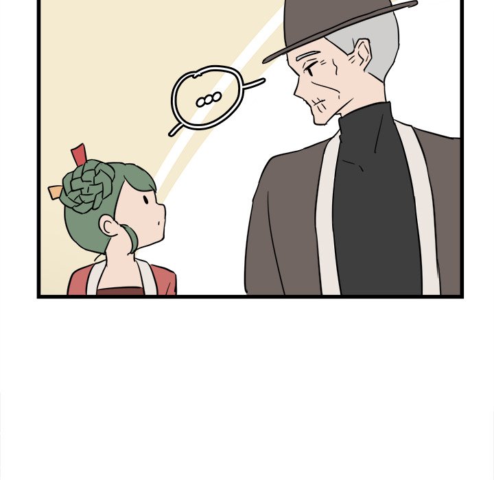 The Tiger, The Sun and The Moon Chapter 18 image 5