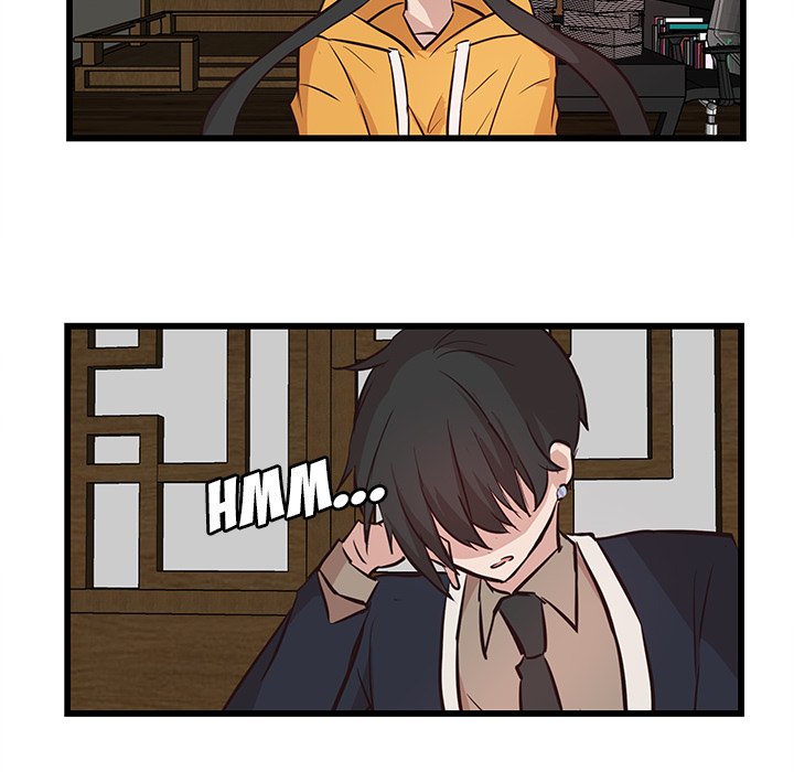 The Tiger, The Sun and The Moon Chapter 19 image 11