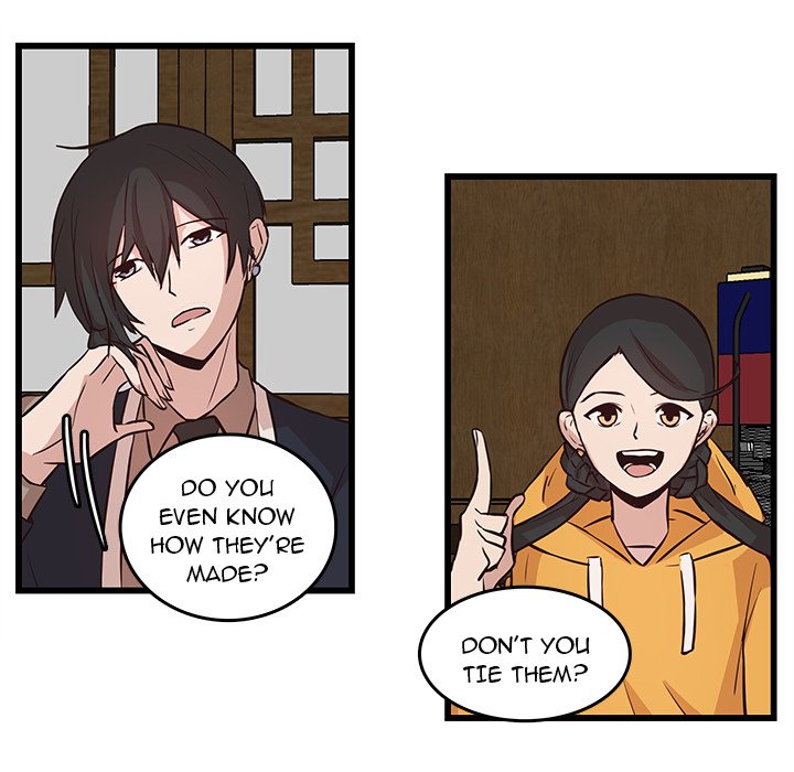 The Tiger, The Sun and The Moon Chapter 19 image 15