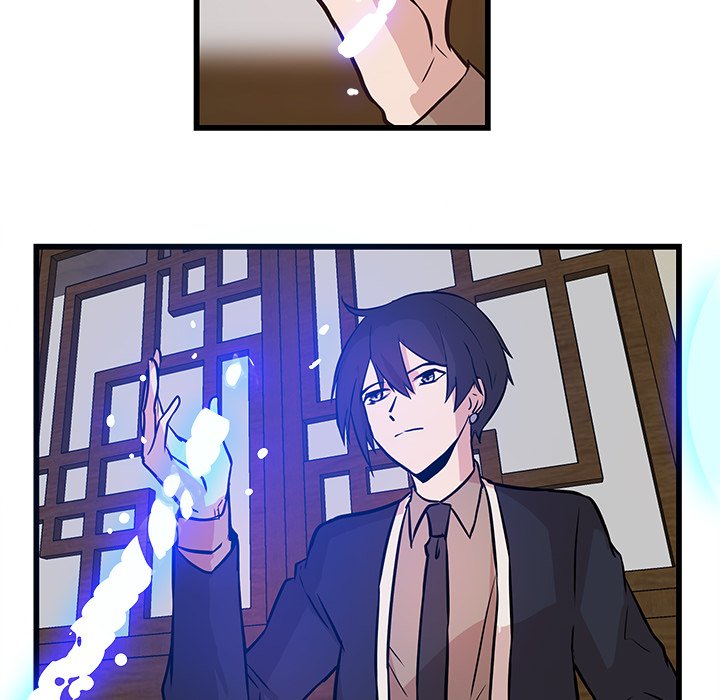 The Tiger, The Sun and The Moon Chapter 19 image 18