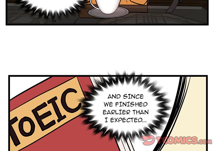 The Tiger, The Sun and The Moon Chapter 19 image 1
