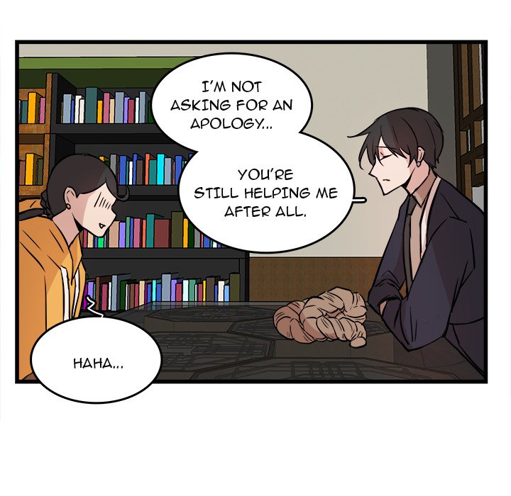 The Tiger, The Sun and The Moon Chapter 19 image 23