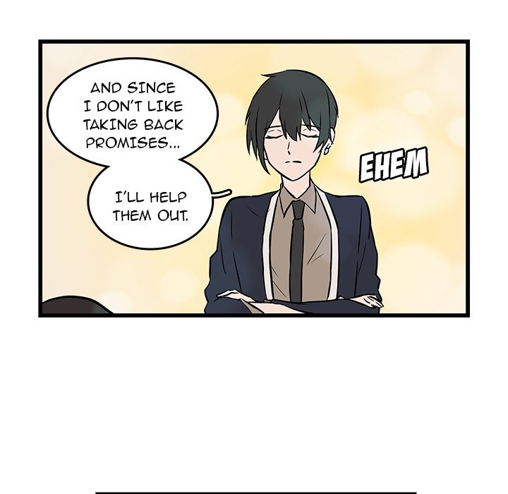 The Tiger, The Sun and The Moon Chapter 19 image 24