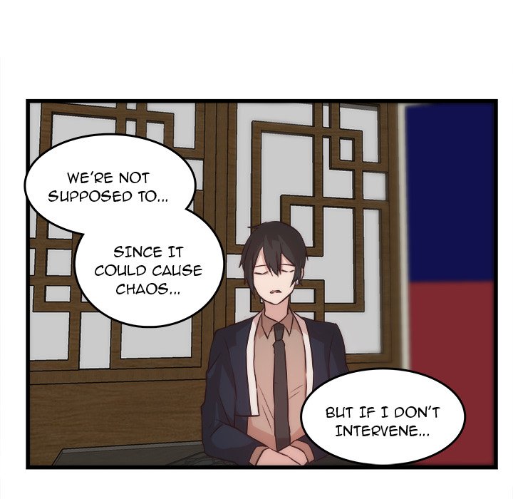 The Tiger, The Sun and The Moon Chapter 19 image 32