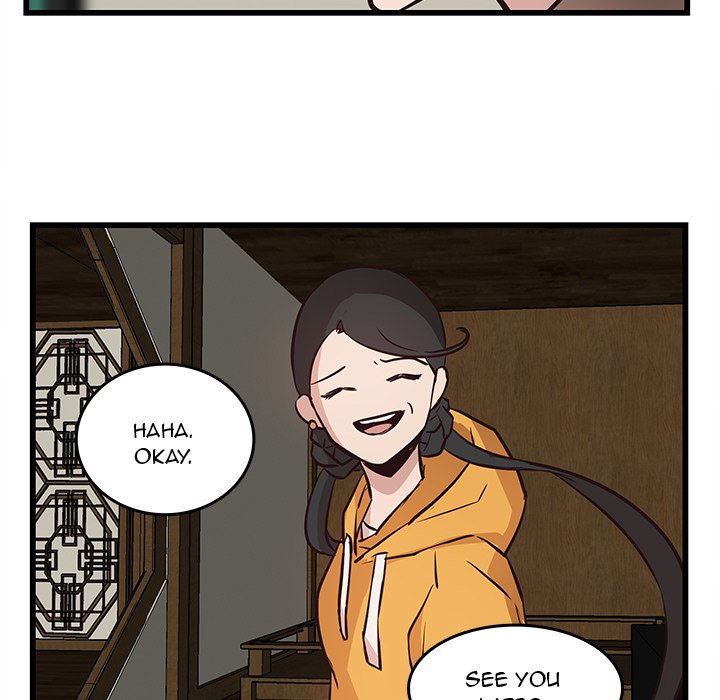 The Tiger, The Sun and The Moon Chapter 19 image 42
