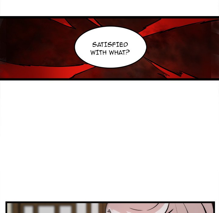 The Tiger, The Sun and The Moon Chapter 19 image 57