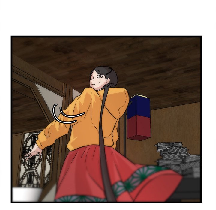 The Tiger, The Sun and The Moon Chapter 19 image 5