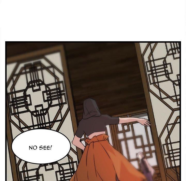 The Tiger, The Sun and The Moon Chapter 19 image 60