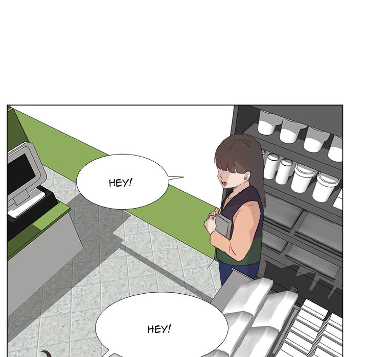 The Tiger, The Sun and The Moon Chapter 2 image 22