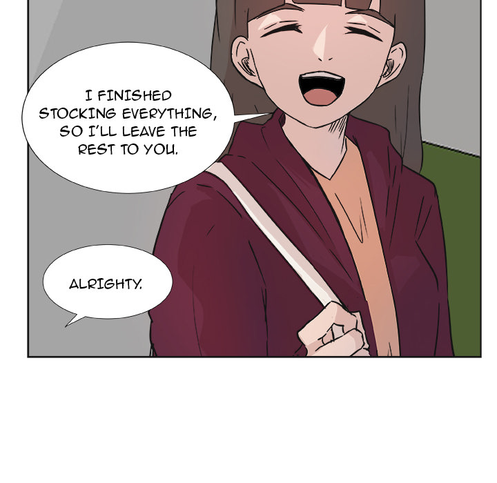 The Tiger, The Sun and The Moon Chapter 2 image 29