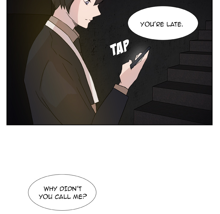 The Tiger, The Sun and The Moon Chapter 2 image 37