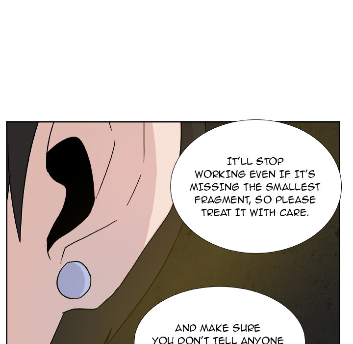 The Tiger, The Sun and The Moon Chapter 2 image 48