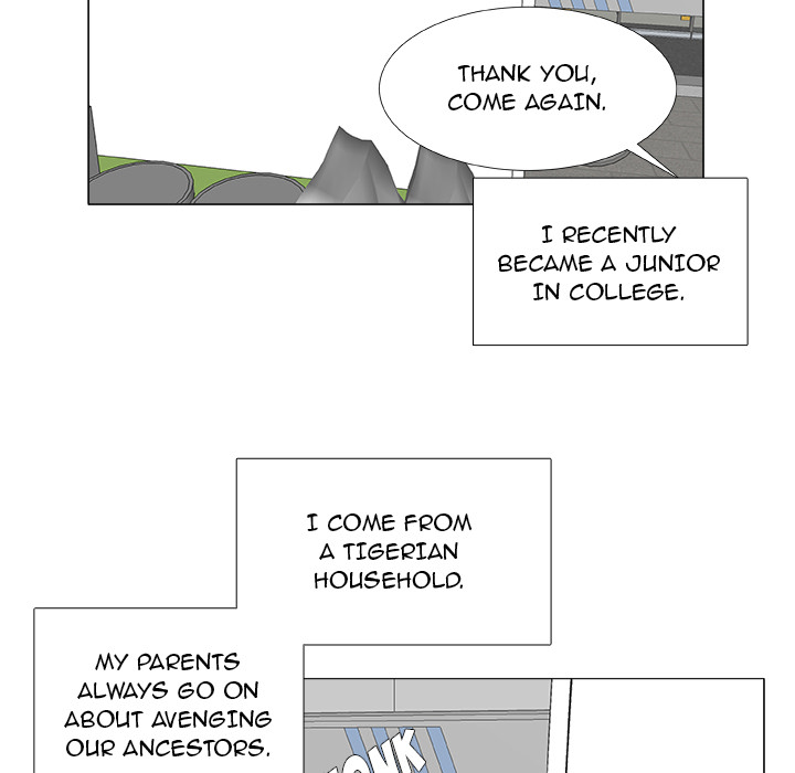 The Tiger, The Sun and The Moon Chapter 2 image 4
