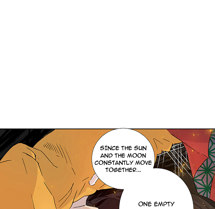 The Tiger, The Sun and The Moon Chapter 2 image 56