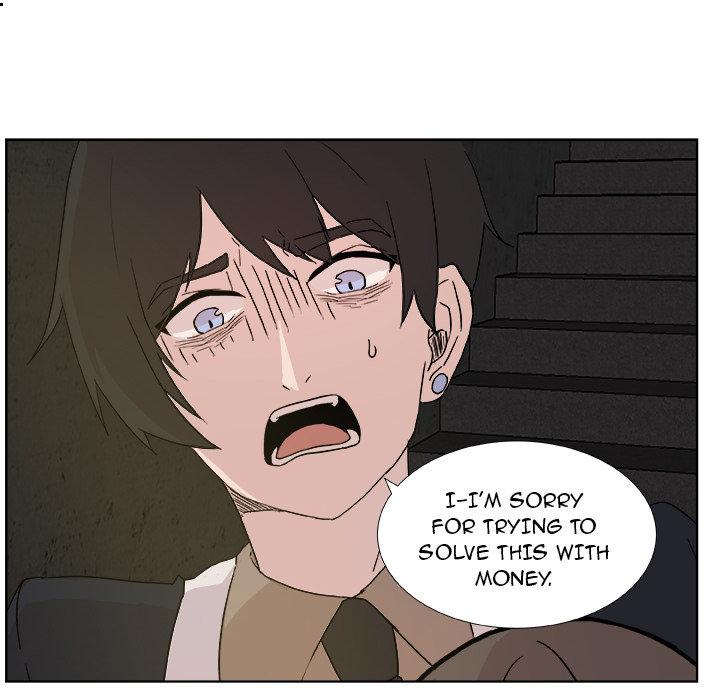 The Tiger, The Sun and The Moon Chapter 2 image 71
