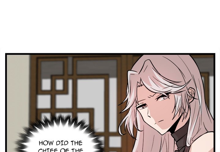 The Tiger, The Sun and The Moon Chapter 20 image 0