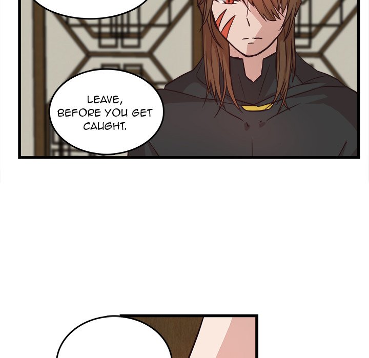 The Tiger, The Sun and The Moon Chapter 20 image 10