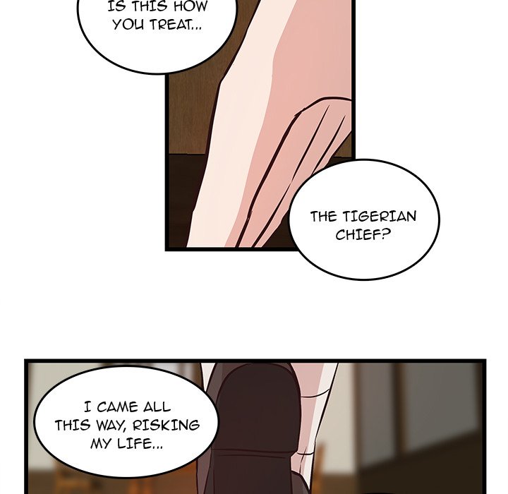 The Tiger, The Sun and The Moon Chapter 20 image 11