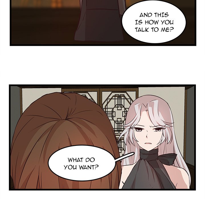 The Tiger, The Sun and The Moon Chapter 20 image 12