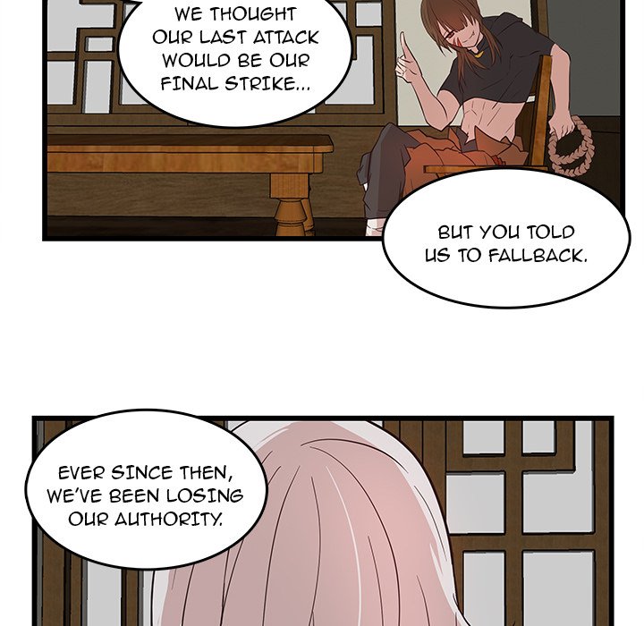 The Tiger, The Sun and The Moon Chapter 20 image 14