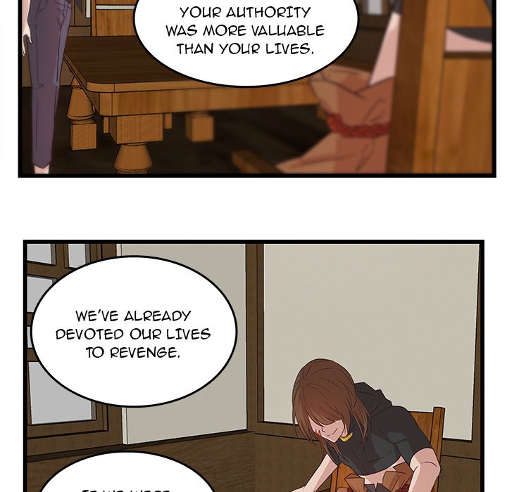 The Tiger, The Sun and The Moon Chapter 20 image 16