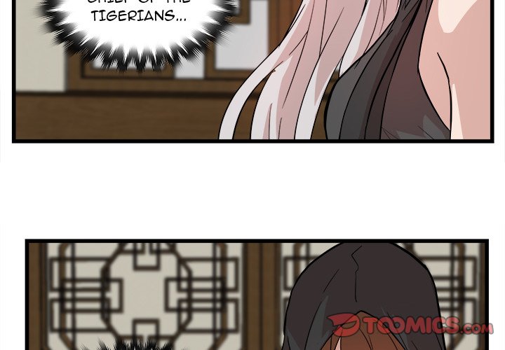 The Tiger, The Sun and The Moon Chapter 20 image 1