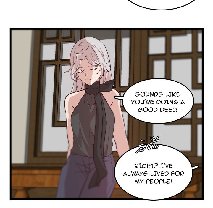 The Tiger, The Sun and The Moon Chapter 20 image 20