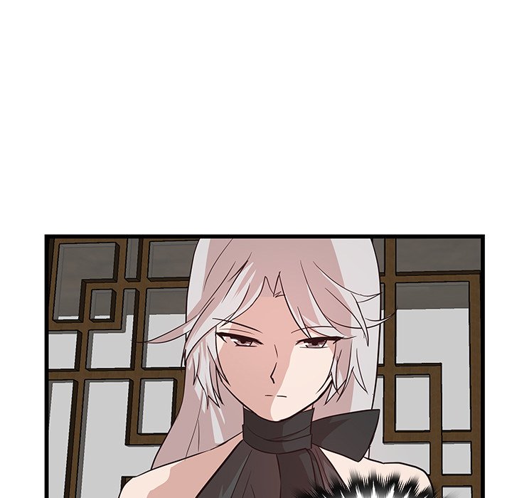The Tiger, The Sun and The Moon Chapter 20 image 21