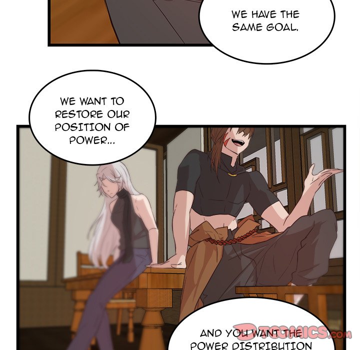 The Tiger, The Sun and The Moon Chapter 20 image 23