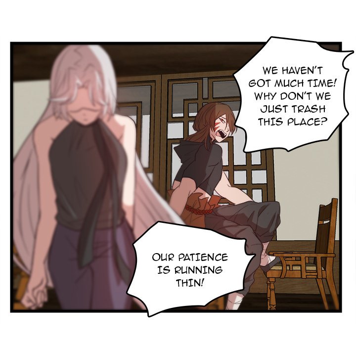 The Tiger, The Sun and The Moon Chapter 20 image 27