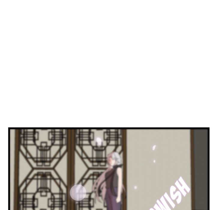 The Tiger, The Sun and The Moon Chapter 20 image 47