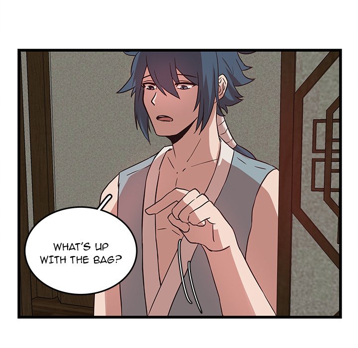 The Tiger, The Sun and The Moon Chapter 21 image 11