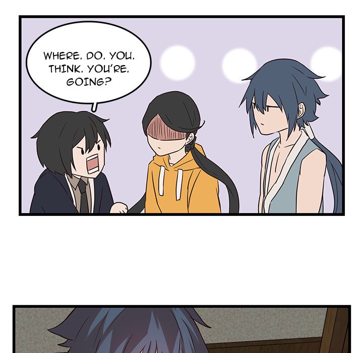 The Tiger, The Sun and The Moon Chapter 21 image 15