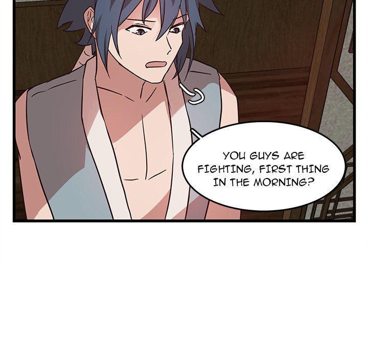 The Tiger, The Sun and The Moon Chapter 21 image 16