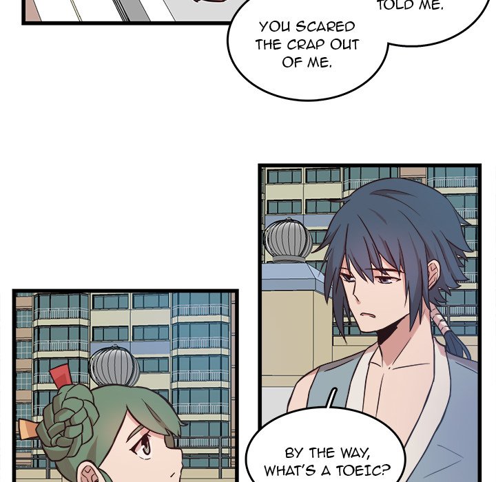 The Tiger, The Sun and The Moon Chapter 21 image 43