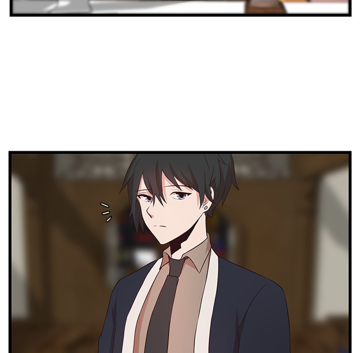 The Tiger, The Sun and The Moon Chapter 21 image 4