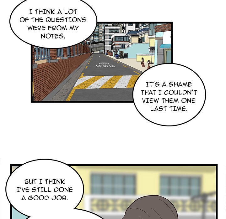 The Tiger, The Sun and The Moon Chapter 21 image 52