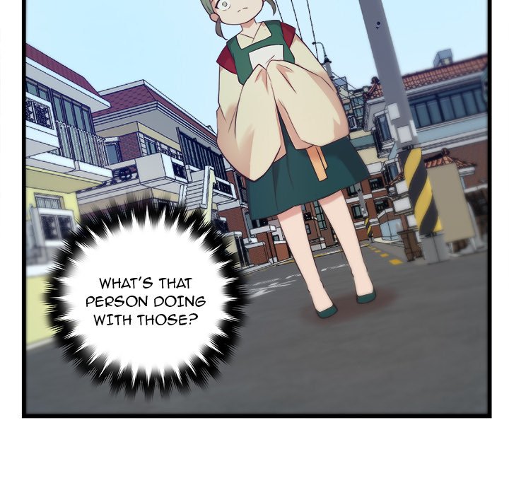 The Tiger, The Sun and The Moon Chapter 22 image 10