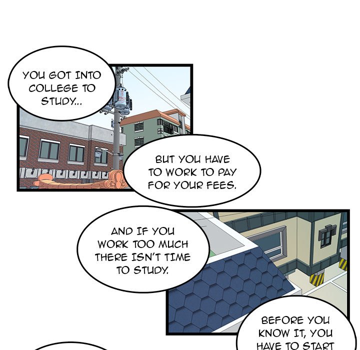 The Tiger, The Sun and The Moon Chapter 22 image 32