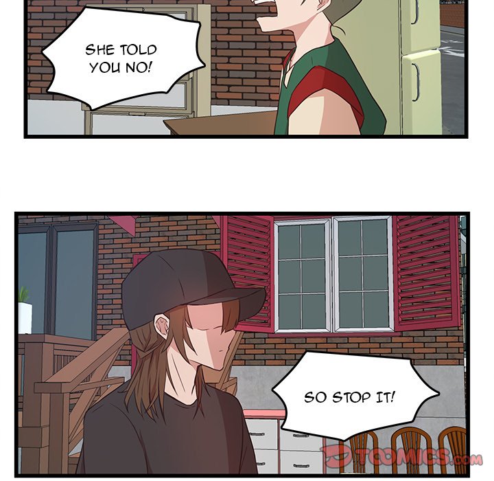 The Tiger, The Sun and The Moon Chapter 22 image 38