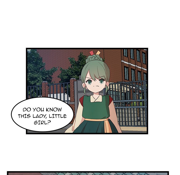 The Tiger, The Sun and The Moon Chapter 22 image 39