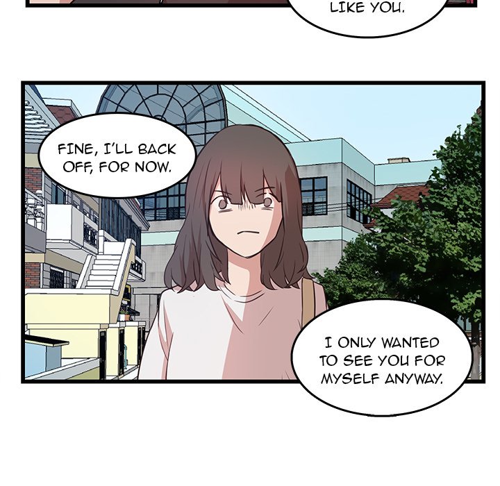 The Tiger, The Sun and The Moon Chapter 22 image 43