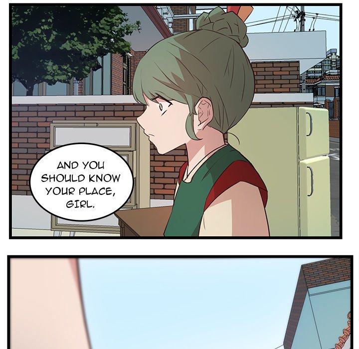 The Tiger, The Sun and The Moon Chapter 22 image 45