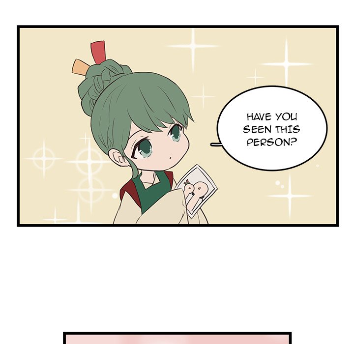 The Tiger, The Sun and The Moon Chapter 22 image 4
