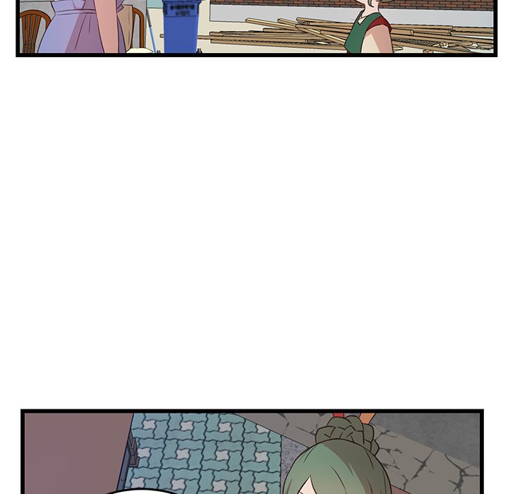 The Tiger, The Sun and The Moon Chapter 22 image 51