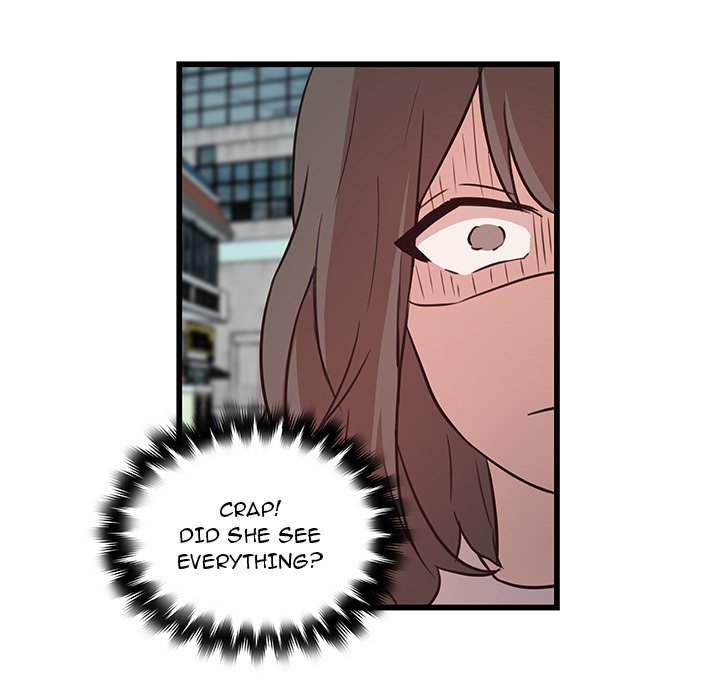 The Tiger, The Sun and The Moon Chapter 23 image 10