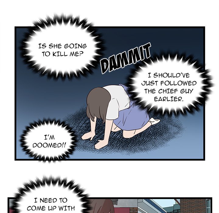 The Tiger, The Sun and The Moon Chapter 23 image 11