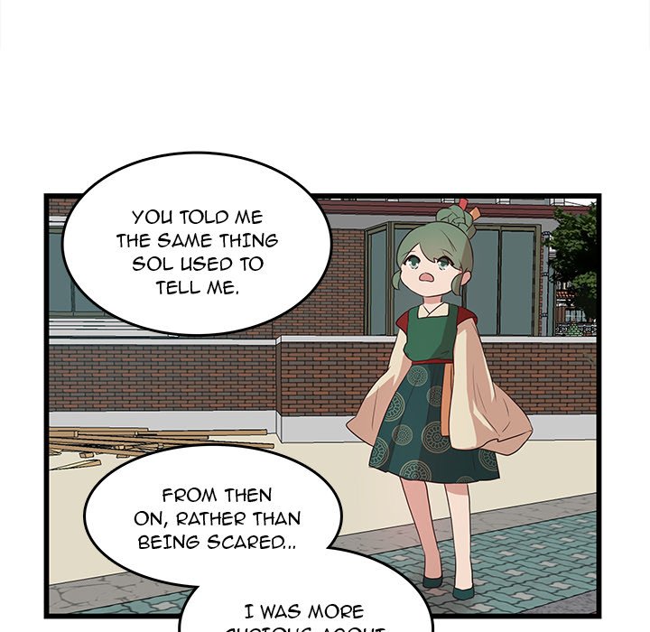 The Tiger, The Sun and The Moon Chapter 23 image 29